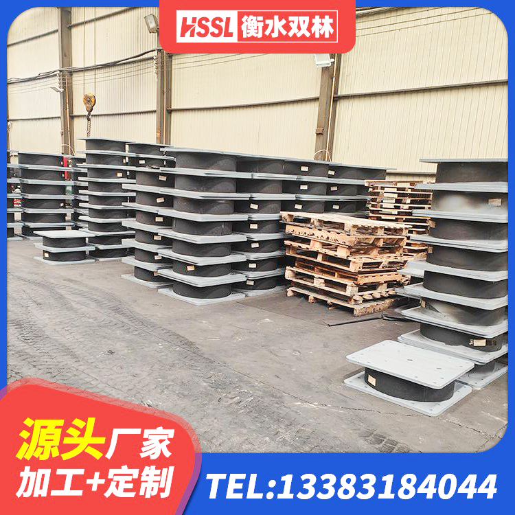 龙凤区隔震支座LRB900源头工厂 龙凤区HDR支座单价 龙凤区橡胶隔震垫支座多少钱 龙凤区建筑抗震式橡胶隔震支座源头工厂 - 第9张