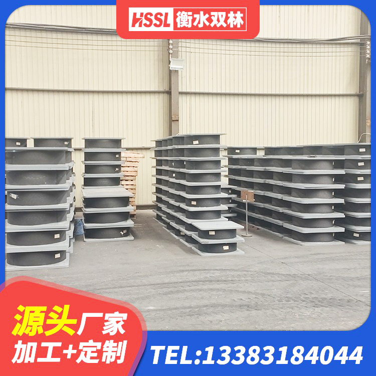 龙凤区LRB400铅芯隔震支座 龙凤区天然橡胶支座(LNR)多少钱 龙凤区LNR隔震支座1000厂家 龙凤区建筑非连续端铅芯隔震支座生产厂家 - 第7张