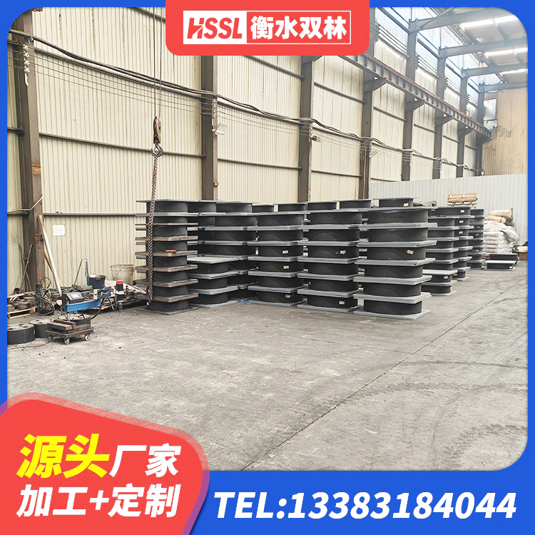 龙凤区隔震支座供应商 龙凤区建筑橡胶隔震支座价格 龙凤区LNR600天然橡胶支座 龙凤区LNR700天然隔震支座厂家电话 - 第9张
