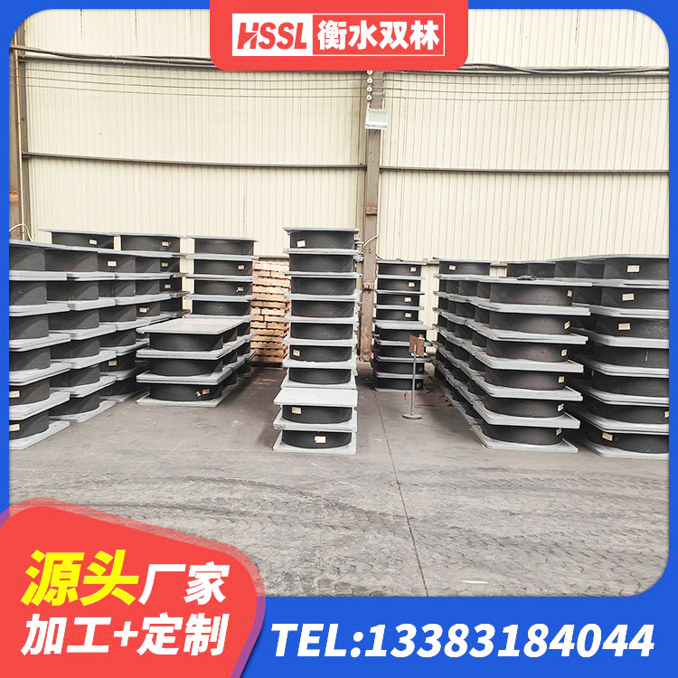 龙凤区橡胶隔震支座多钱 龙凤区铅芯型隔震支座LRB600价格 龙凤区高层橡胶隔震支座 龙凤区LRB1100铅芯橡胶隔震支座厂家电话 - 第6张