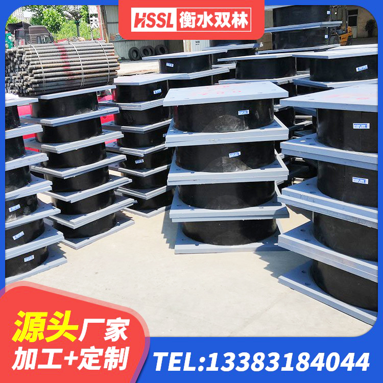 龙凤区LRB1500铅芯支座 龙凤区建筑橡胶抗震支座定制生产厂家 龙凤区阻尼橡胶隔震支座厂家 龙凤区钢结构房抗震支座厂家电话 - 第7张