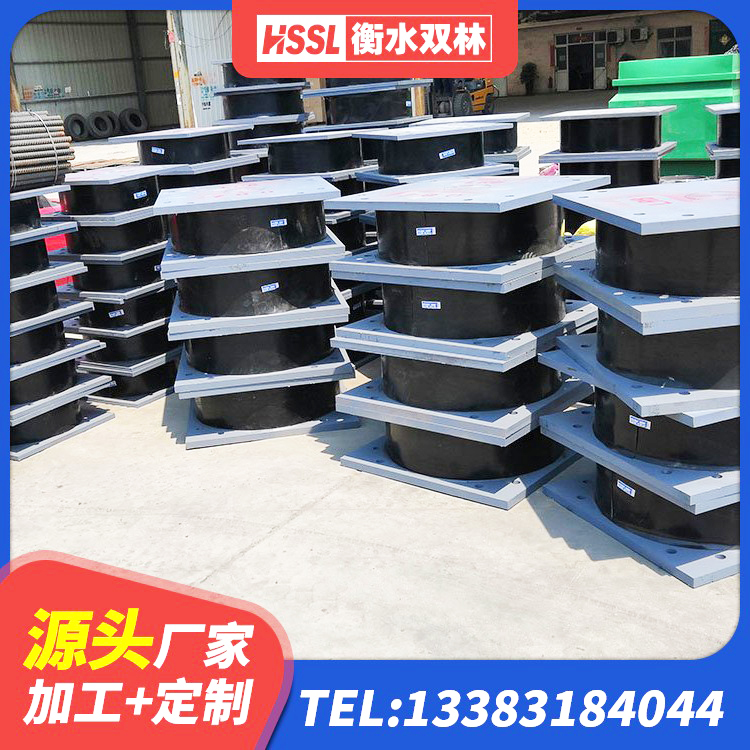 龙凤区建筑物隔震支座生产厂家 龙凤区建筑连廊隔震支座源头工厂 龙凤区LNR建筑隔震支座生产厂家 龙凤区HDR500高阻尼橡胶隔震支座厂家 - 第4张
