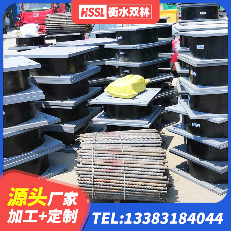 龙凤区隔震支座供应商 龙凤区建筑橡胶隔震支座价格 龙凤区LNR600天然橡胶支座 龙凤区LNR700天然隔震支座厂家电话 - 第5张