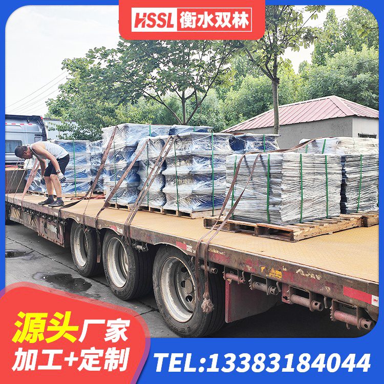 龙凤区橡胶建筑支座 龙凤区建筑铅芯橡胶防震支座工厂生产厂家 龙凤区LNR隔震支座600(II型)生产厂家 龙凤区LNR水平分散形隔震支座 - 第5张