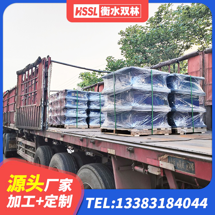 龙凤区HDR型高阻尼隔震橡胶支座厂家电话 龙凤区叠层隔震橡胶支座厂家 龙凤区HDR高阻尼隔震橡胶支座 龙凤区LNRD-300建筑橡胶隔震支座厂家 - 第8张