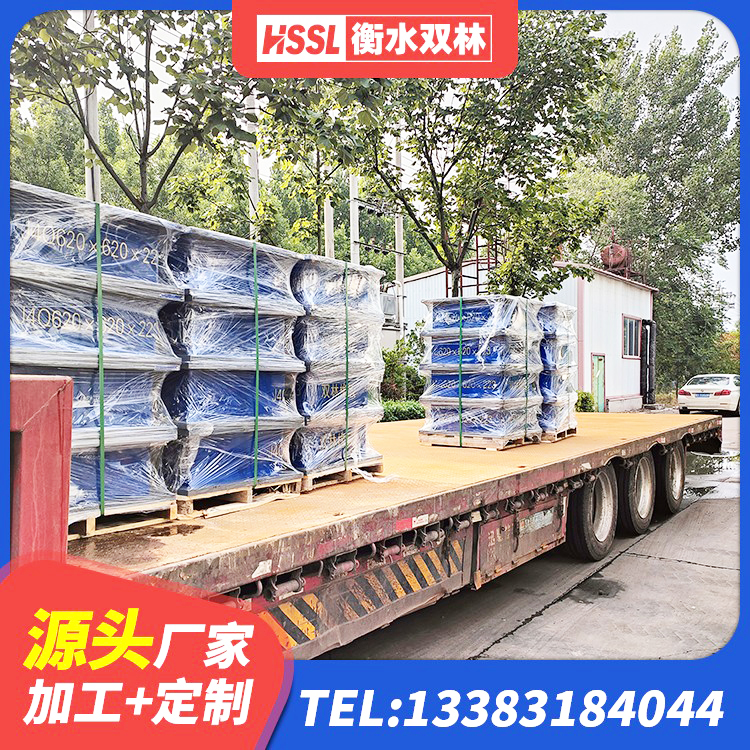 龙凤区建筑物隔震支座生产厂家 龙凤区建筑连廊隔震支座源头工厂 龙凤区LNR建筑隔震支座生产厂家 龙凤区HDR500高阻尼橡胶隔震支座厂家 - 第5张