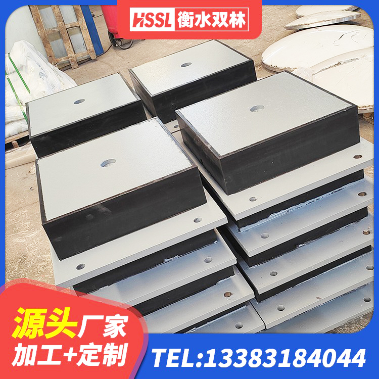 龙凤区HDR800高阻尼支座生产厂家 龙凤区LNR水平分散形橡胶隔震支座厂家 龙凤区#NAME? 龙凤区高阻尼橡胶隔震支座HDR(Ⅰ)-D395×177-G1.0 - 第4张