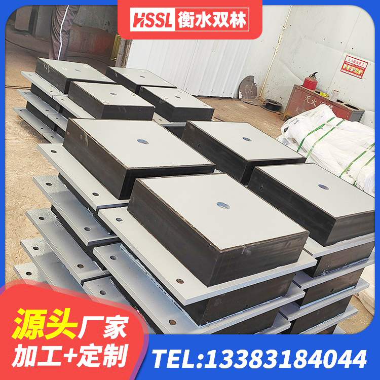 龙凤区建筑橡胶隔震垫 龙凤区高阻尼橡胶隔震支座支座生产厂家 龙凤区建筑隔震支座LNR厂家 龙凤区HDR1400高阻尼隔震支座厂家 - 第1张