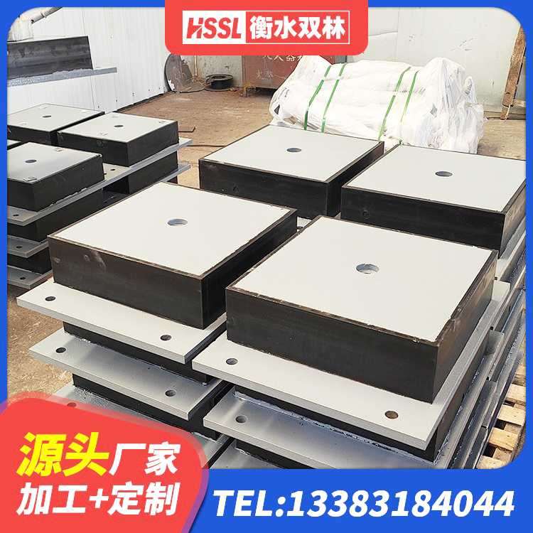 龙凤区隔震支座供应商 龙凤区建筑橡胶隔震支座价格 龙凤区LNR600天然橡胶支座 龙凤区LNR700天然隔震支座厂家电话 - 第1张