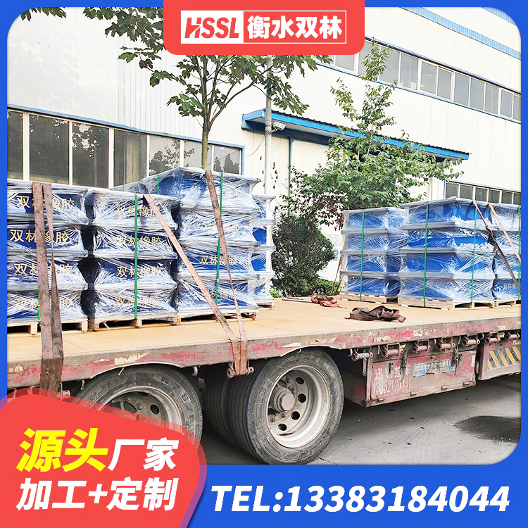 龙凤区高层橡胶隔震支座什么价格 龙凤区建筑结构隔震支座什么价格 龙凤区高阻尼隔震支座价格 龙凤区单向铅芯橡胶隔震支座源头工厂 - 第4张