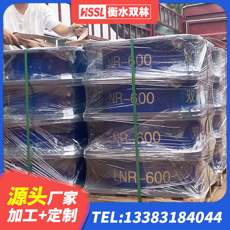 龙凤区LRB隔震支座700(II型) 龙凤区建筑民用减震支座 龙凤区铅芯防震支座定制 龙凤区HDR橡胶支座厂家 - 第1张