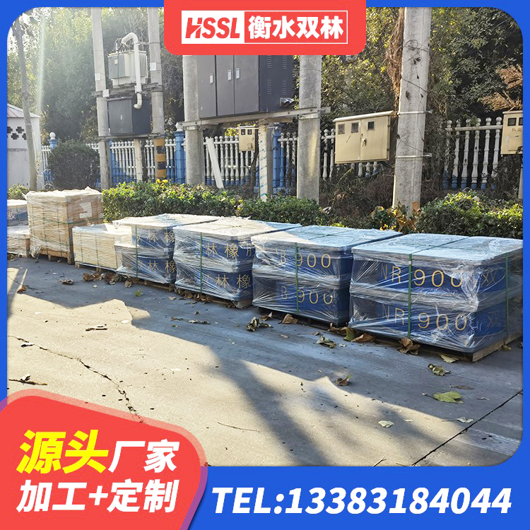龙凤区LRB1300铅芯支座多少钱 龙凤区建筑隔震橡胶支座生产厂家 龙凤区铅芯防震支座源头工厂 龙凤区隔震支座制造商厂家 - 第6张
