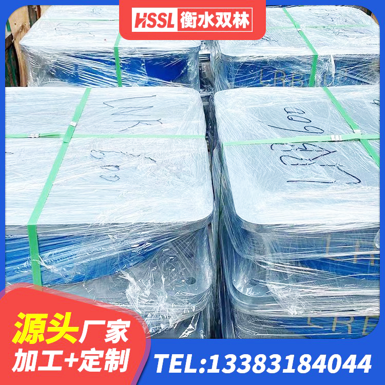 龙凤区HDR800高阻尼支座生产厂家 龙凤区LNR水平分散形橡胶隔震支座厂家 龙凤区#NAME? 龙凤区高阻尼橡胶隔震支座HDR(Ⅰ)-D395×177-G1.0 - 第6张