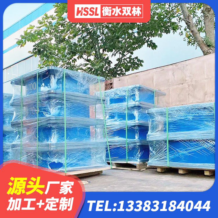龙凤区LNR1300天然隔震支座厂家 龙凤区建筑高阻尼铅芯支座生产厂家 龙凤区抗震阻尼支座多少钱 龙凤区抗震橡胶隔震支座厂家 - 第10张