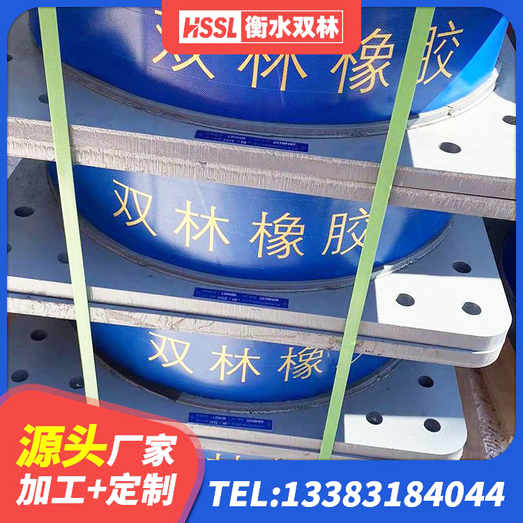 龙凤区分散力型隔震支座厂家 龙凤区成品橡胶隔震支座 龙凤区LNR500天然隔震支座生产厂家 龙凤区阻尼隔震支座 - 第10张