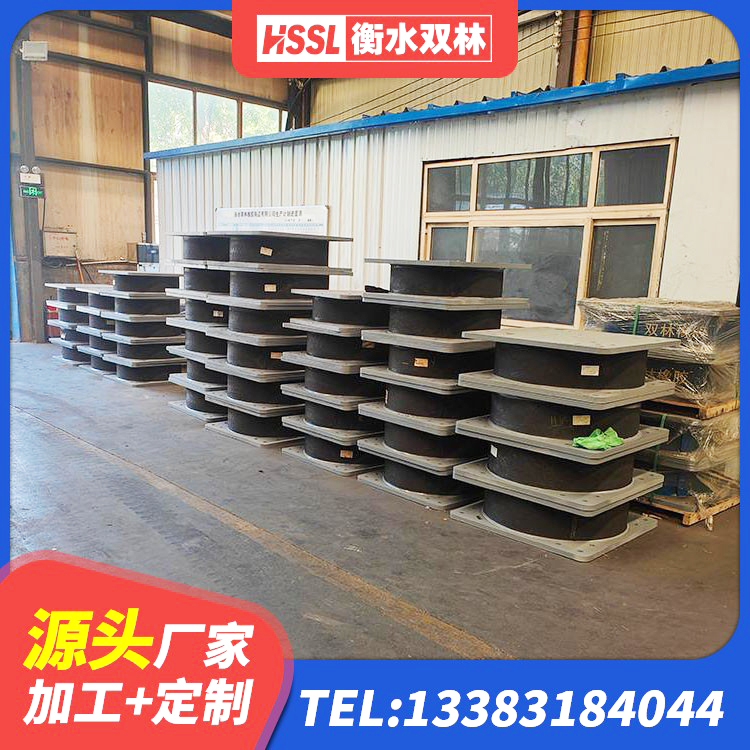 龙凤区橡胶建筑支座 龙凤区建筑铅芯橡胶防震支座工厂生产厂家 龙凤区LNR隔震支座600(II型)生产厂家 龙凤区LNR水平分散形隔震支座 - 第1张
