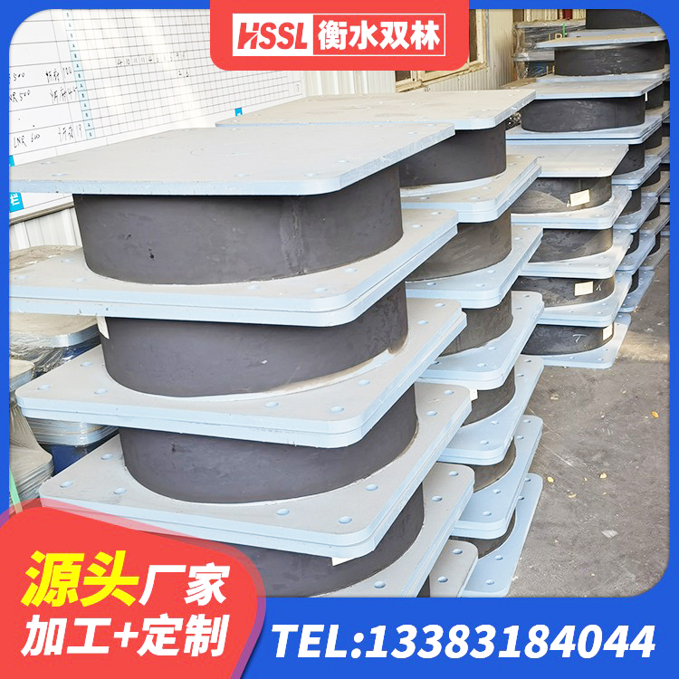 龙凤区HDR800高阻尼支座生产厂家 龙凤区LNR水平分散形橡胶隔震支座厂家 龙凤区#NAME? 龙凤区高阻尼橡胶隔震支座HDR(Ⅰ)-D395×177-G1.0 - 第3张