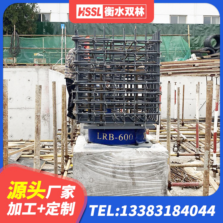龙凤区建筑橡胶隔震垫 龙凤区高阻尼橡胶隔震支座支座生产厂家 龙凤区建筑隔震支座LNR厂家 龙凤区HDR1400高阻尼隔震支座厂家 - 第4张