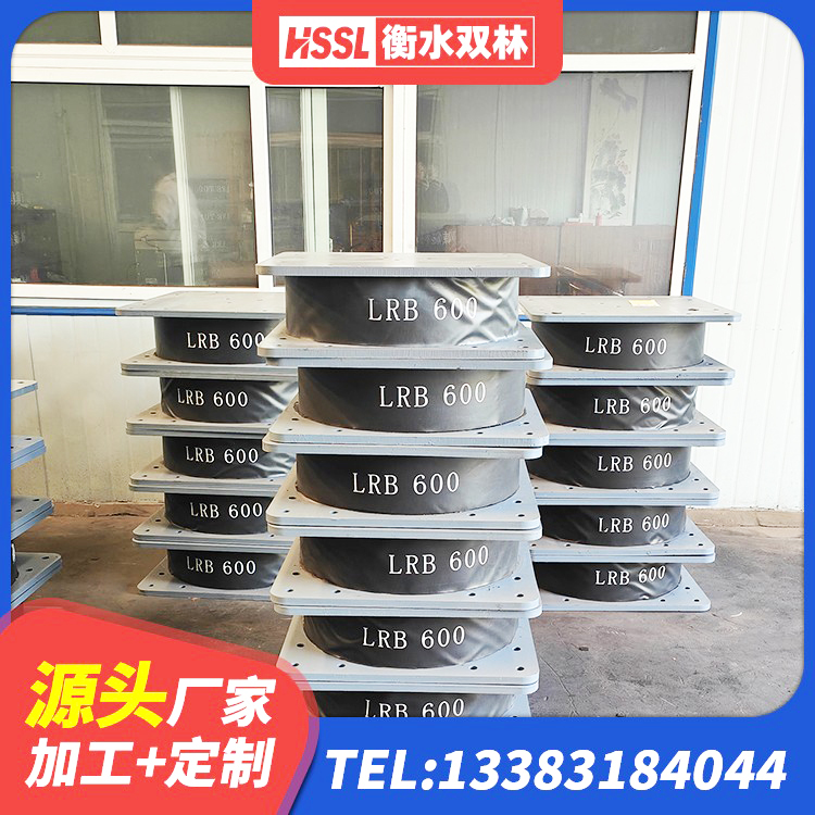 龙凤区分散力型隔震支座厂家 龙凤区成品橡胶隔震支座 龙凤区LNR500天然隔震支座生产厂家 龙凤区阻尼隔震支座 - 第6张