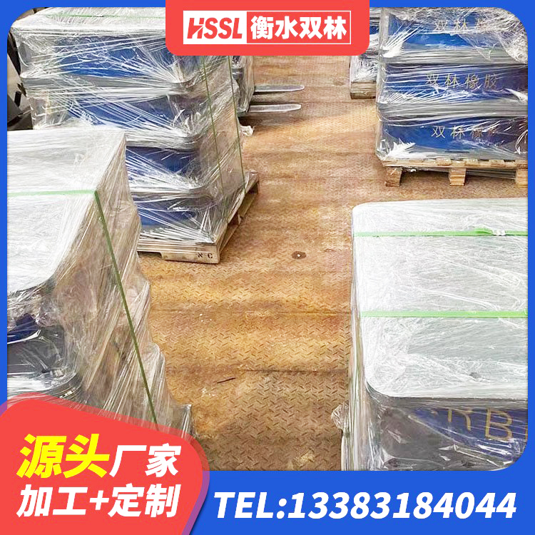龙凤区建筑矩形高阻尼橡胶隔震支座厂家 龙凤区LNR1200支座厂家 龙凤区HDR-D200-H高阻尼隔震支座厂家 龙凤区橡胶隔震支座HDR生产厂家 - 第6张