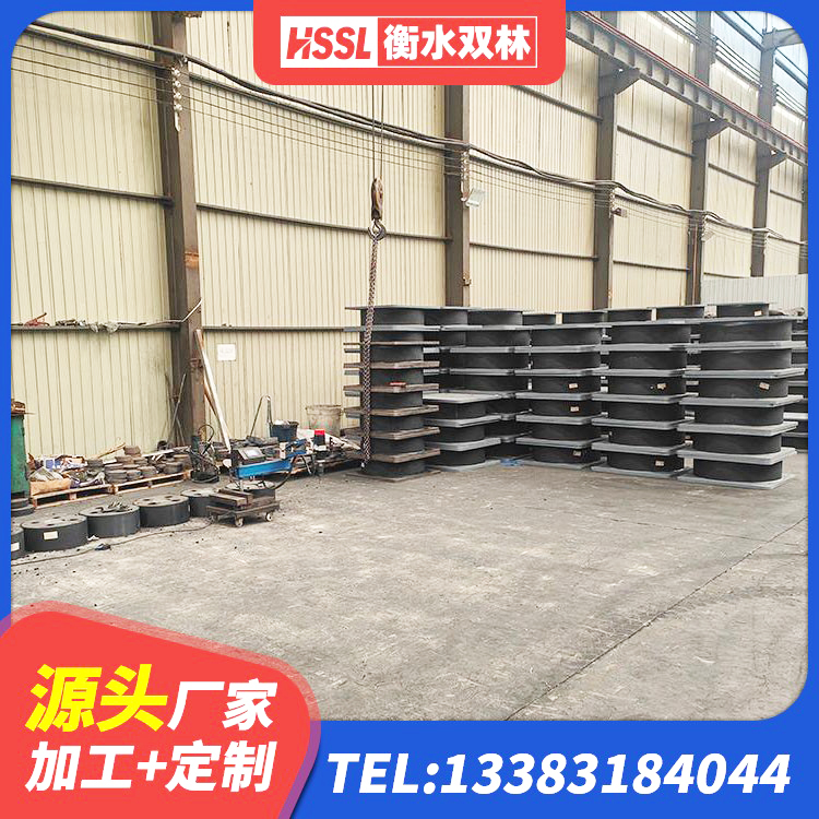 龙凤区建筑隔震支座价格表 龙凤区建筑铅芯隔振支座生产厂家 龙凤区铅芯型橡胶隔震支座生产厂家 龙凤区建筑隔震橡胶支座价钱 - 第6张