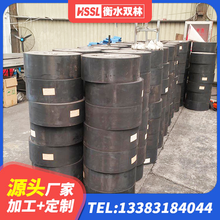 龙凤区抗震支座 龙凤区橡胶隔震支座LNR400生产厂家 龙凤区高阻尼隔震橡胶支座厂家电话 龙凤区固定型抗震支座工厂厂家 - 第1张