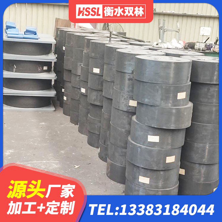 龙凤区建筑物隔震支座生产厂家 龙凤区建筑连廊隔震支座源头工厂 龙凤区LNR建筑隔震支座生产厂家 龙凤区HDR500高阻尼橡胶隔震支座厂家 - 第2张