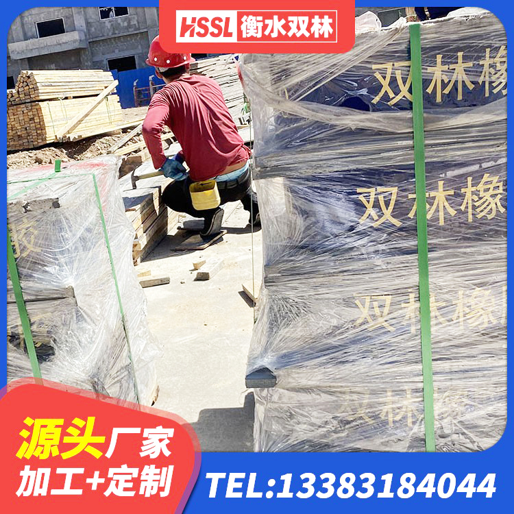 龙凤区LRB1300铅芯支座多少钱 龙凤区建筑隔震橡胶支座生产厂家 龙凤区铅芯防震支座源头工厂 龙凤区隔震支座制造商厂家 - 第3张