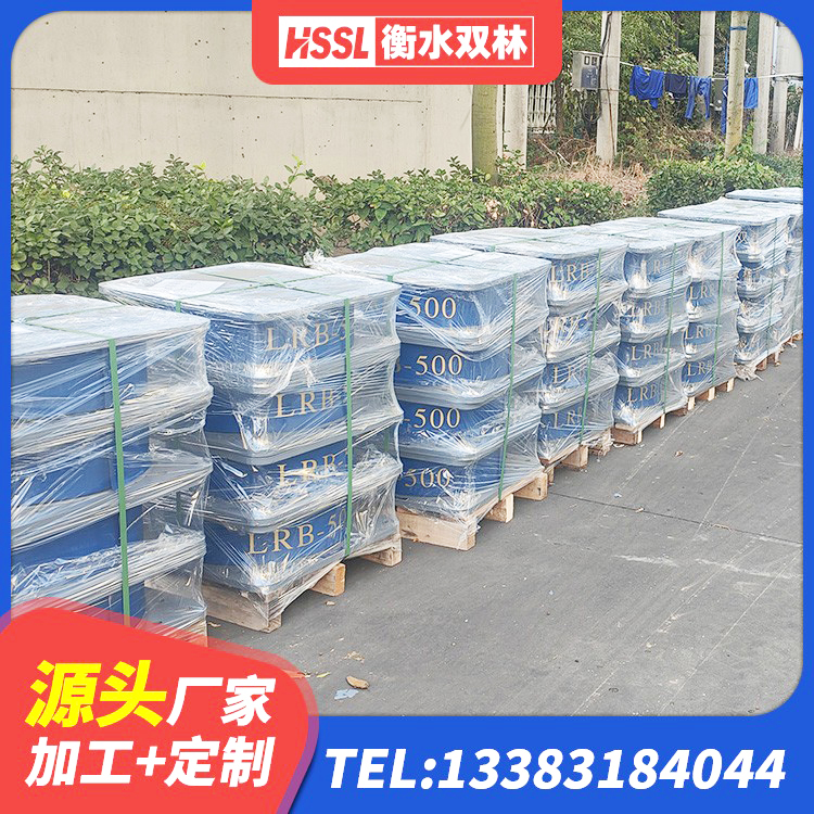 龙凤区分散力型隔震支座厂家 龙凤区成品橡胶隔震支座 龙凤区LNR500天然隔震支座生产厂家 龙凤区阻尼隔震支座 - 第4张