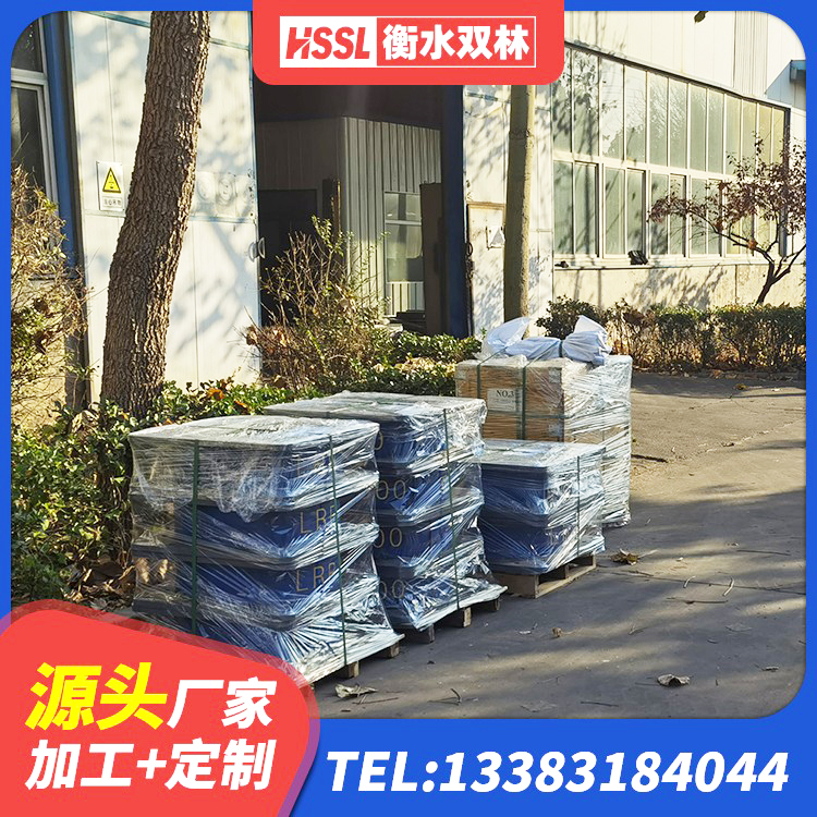 龙凤区抗震阻尼支座 龙凤区LNR1100天然橡胶隔震支座生产厂家 龙凤区建筑隔震支座LRB和LNR源头工厂 龙凤区LNR水平分散型橡胶隔震支座 - 第4张