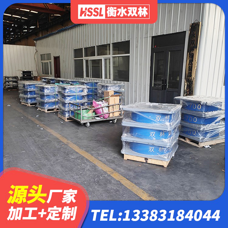 龙凤区HDR800高阻尼隔震支座 龙凤区LRB800隔震支座厂家 龙凤区LRB1000R隔震支座 龙凤区住宅隔震支座生产厂家 - 第1张