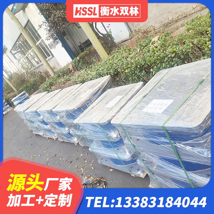 龙凤区橡胶建筑支座 龙凤区建筑铅芯橡胶防震支座工厂生产厂家 龙凤区LNR隔震支座600(II型)生产厂家 龙凤区LNR水平分散形隔震支座 - 第4张