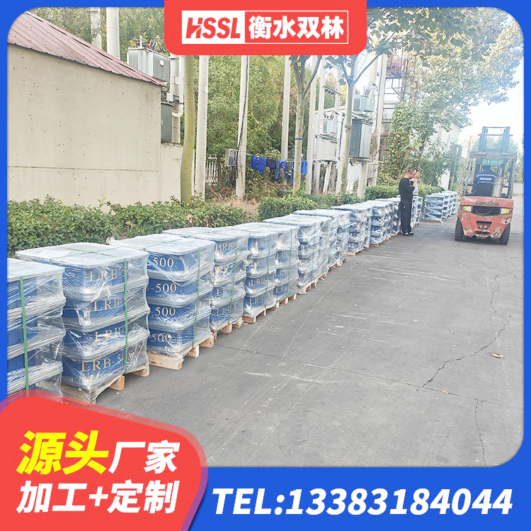 龙凤区建筑橡胶隔震垫 龙凤区高阻尼橡胶隔震支座支座生产厂家 龙凤区建筑隔震支座LNR厂家 龙凤区HDR1400高阻尼隔震支座厂家 - 第3张
