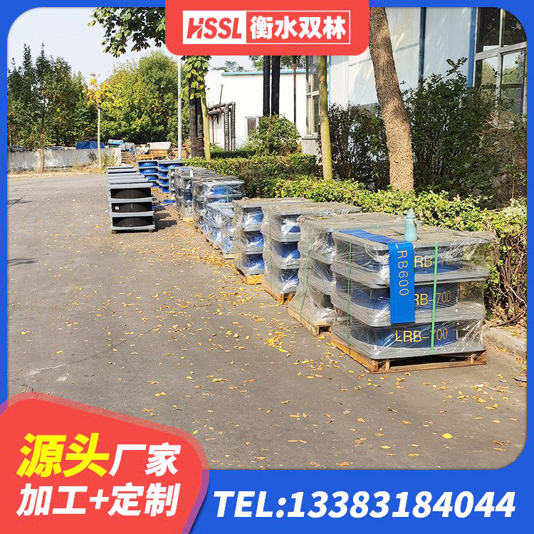龙凤区LNR1300天然隔震支座厂家 龙凤区建筑高阻尼铅芯支座生产厂家 龙凤区抗震阻尼支座多少钱 龙凤区抗震橡胶隔震支座厂家 - 第6张