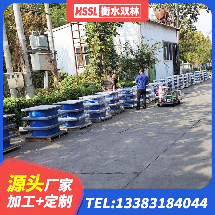 龙凤区抗震支座 龙凤区橡胶隔震支座LNR400生产厂家 龙凤区高阻尼隔震橡胶支座厂家电话 龙凤区固定型抗震支座工厂厂家 - 第9张