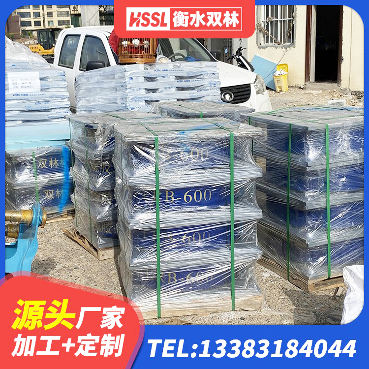 龙凤区隔震支座供应商 龙凤区建筑橡胶隔震支座价格 龙凤区LNR600天然橡胶支座 龙凤区LNR700天然隔震支座厂家电话 - 第2张